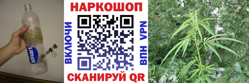Купить наркотики цена Свободный Псилоцибиновые грибы Меф ГАШИШ Конопля ссылка на мегу ссылка APVP