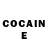 КЕТАМИН ketamine George Dhebuadze