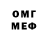 Метадон кристалл Olga Ermakovich