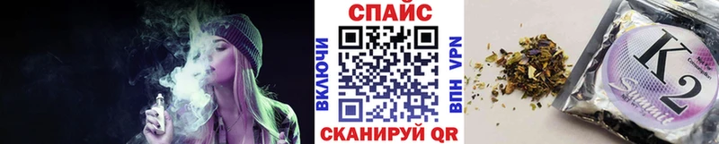 купить  сайты  Свободный  Бутират GHB 