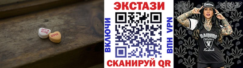 где продают наркотики  Свободный  мега ONION  ЭКСТАЗИ louis Vuitton 