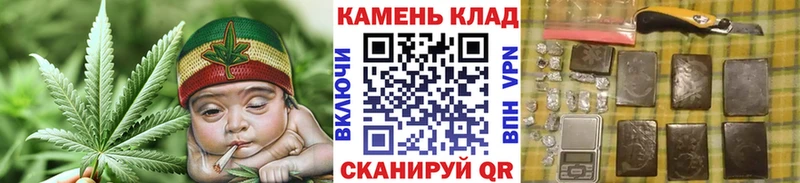ГАШ хэш  наркотики  Свободный 