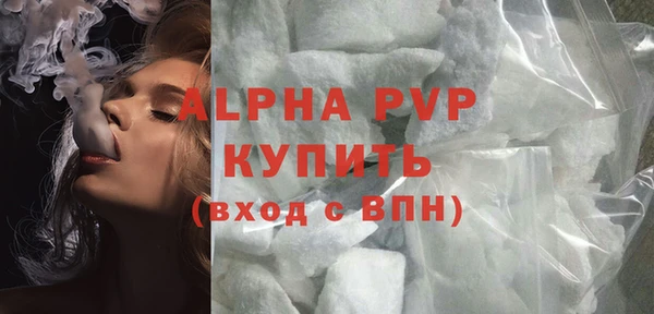 мескалин Баксан