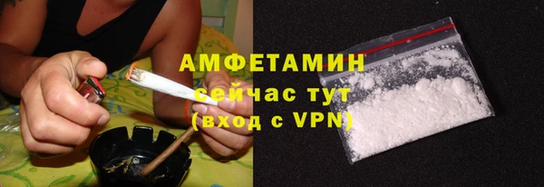 spice Аркадак