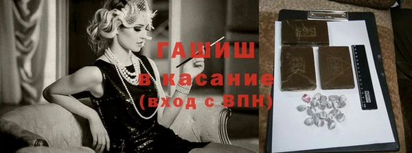 мефедрон мука Балабаново