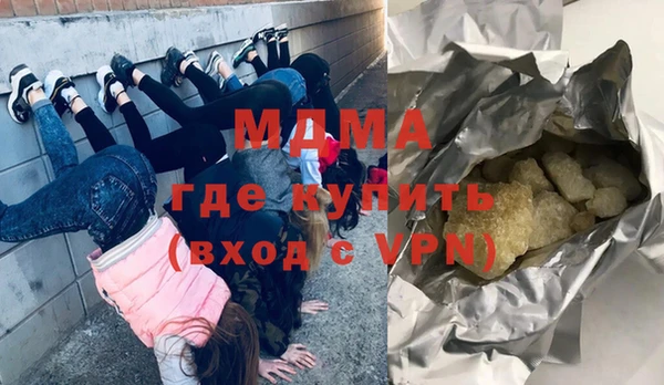 mdpv Остров