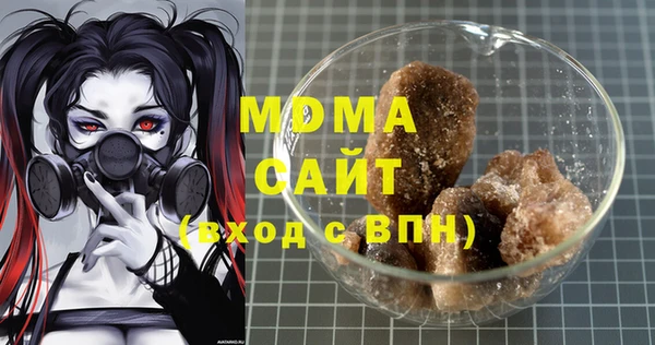 мескалин Баксан