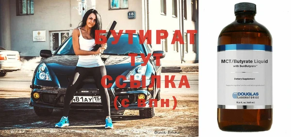 мескалин Баксан