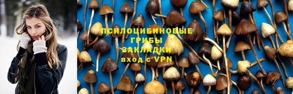 мефедрон мука Балабаново