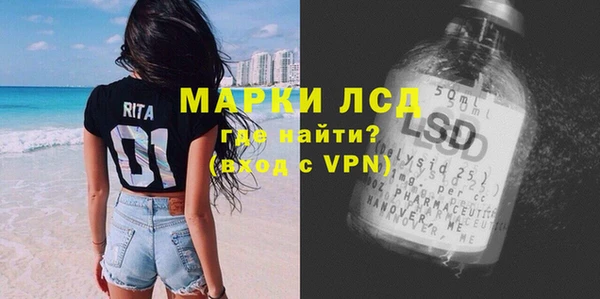 mdpv Остров
