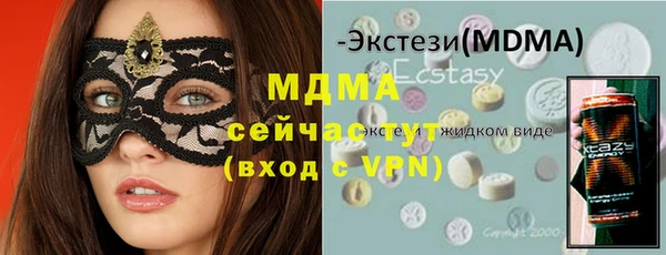 spice Аркадак