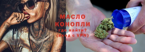 дживик Балахна