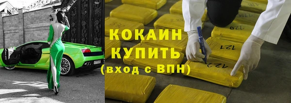 мескалин Баксан