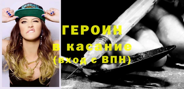 дживик Балахна
