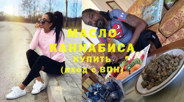 spice Аркадак