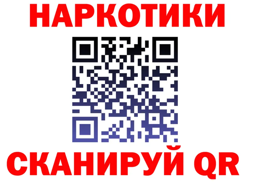 ГАШ Ice-O-Lator зеркало shop OMG Свободный