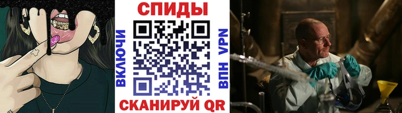 Метамфетамин кристалл  Свободный 